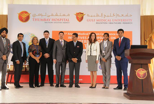  thumbay hospital dubai 1